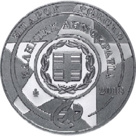 Grèce 10€ Baroque et Rococo 2018