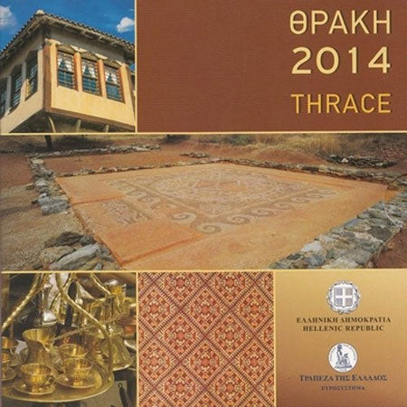 Grèce Bnc 2014