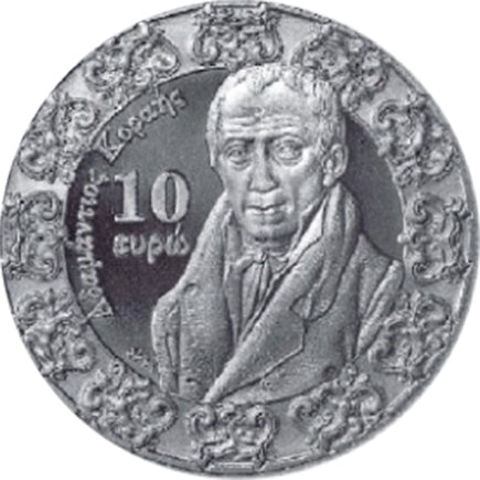 Grèce 10€ Baroque et Rococo 2018