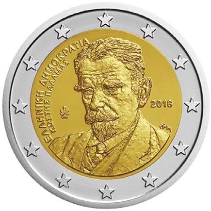 Grèce 2€ Kostis Palamas 2018